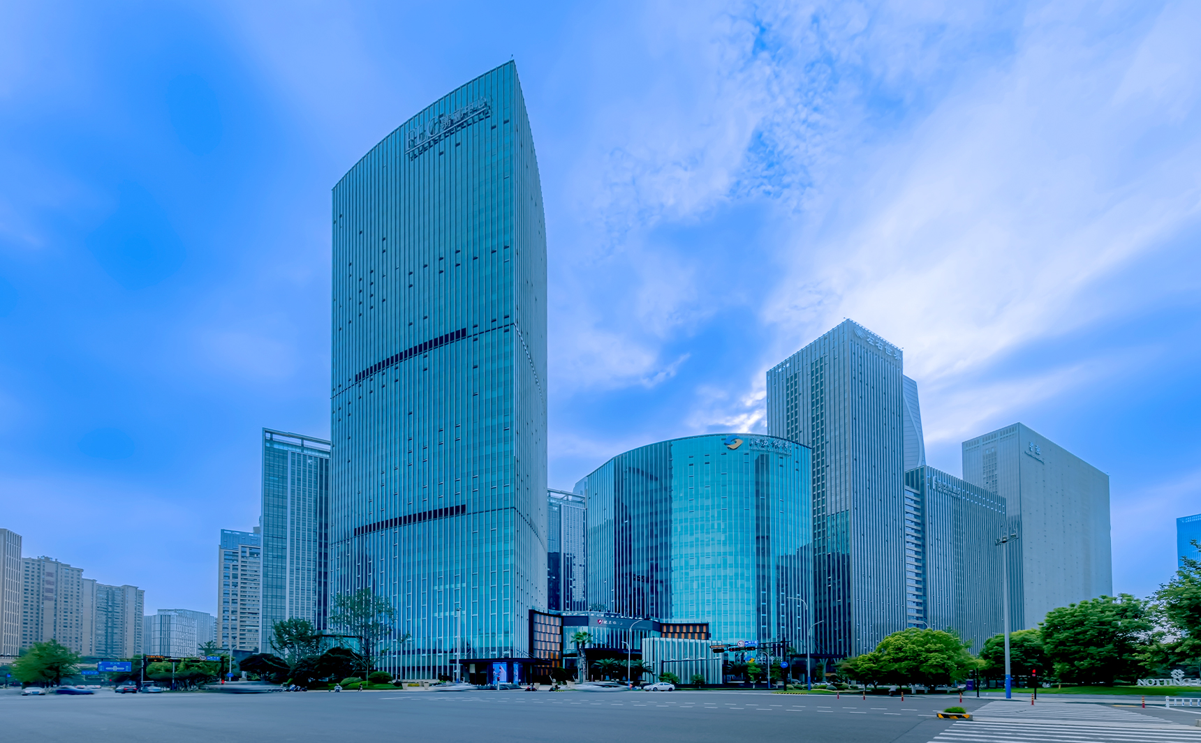 Aofer Hospitality Ltd.