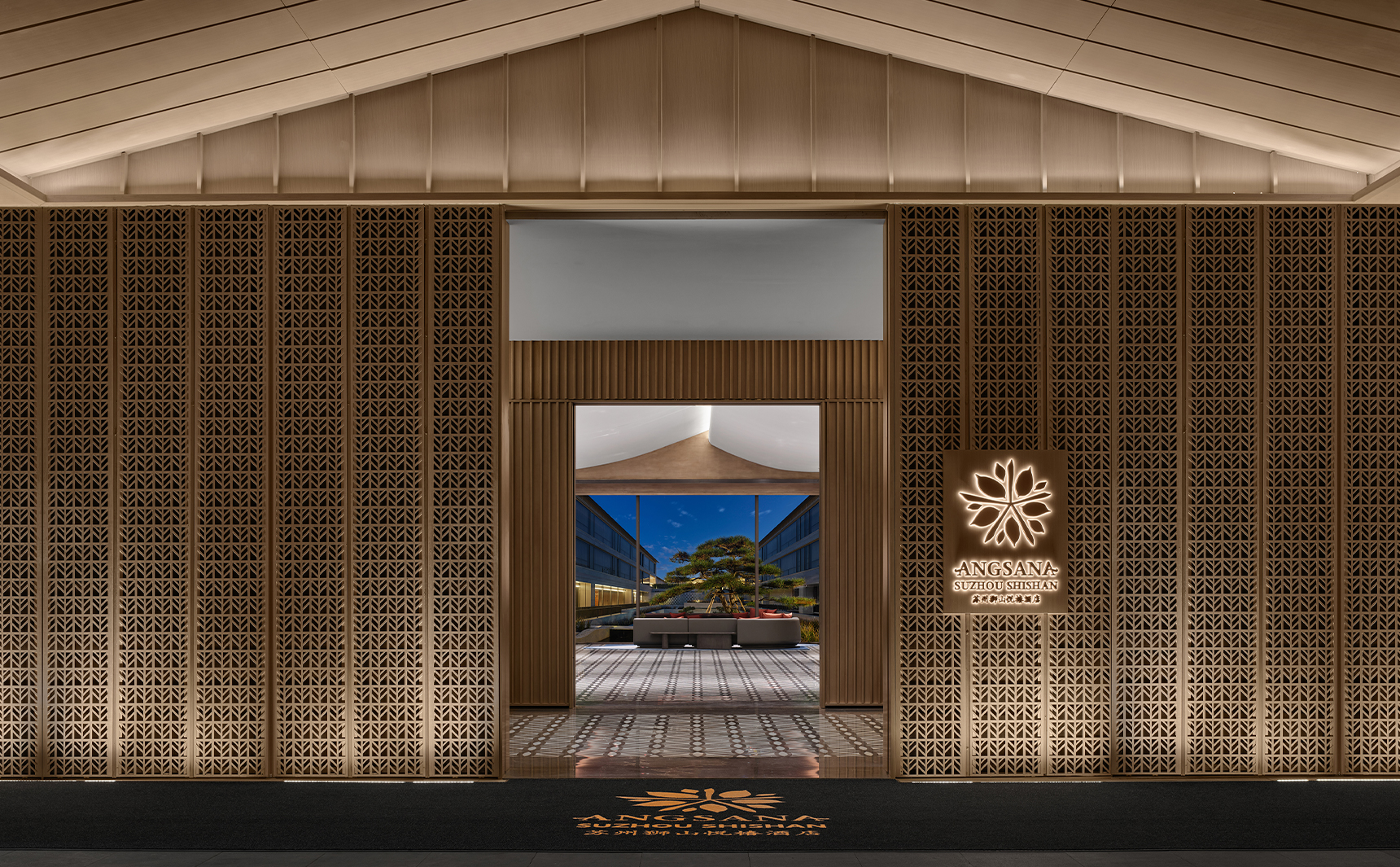 Aofer Hospitality Ltd.
