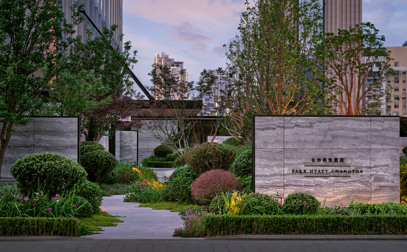 Aofer Hospitality Ltd.