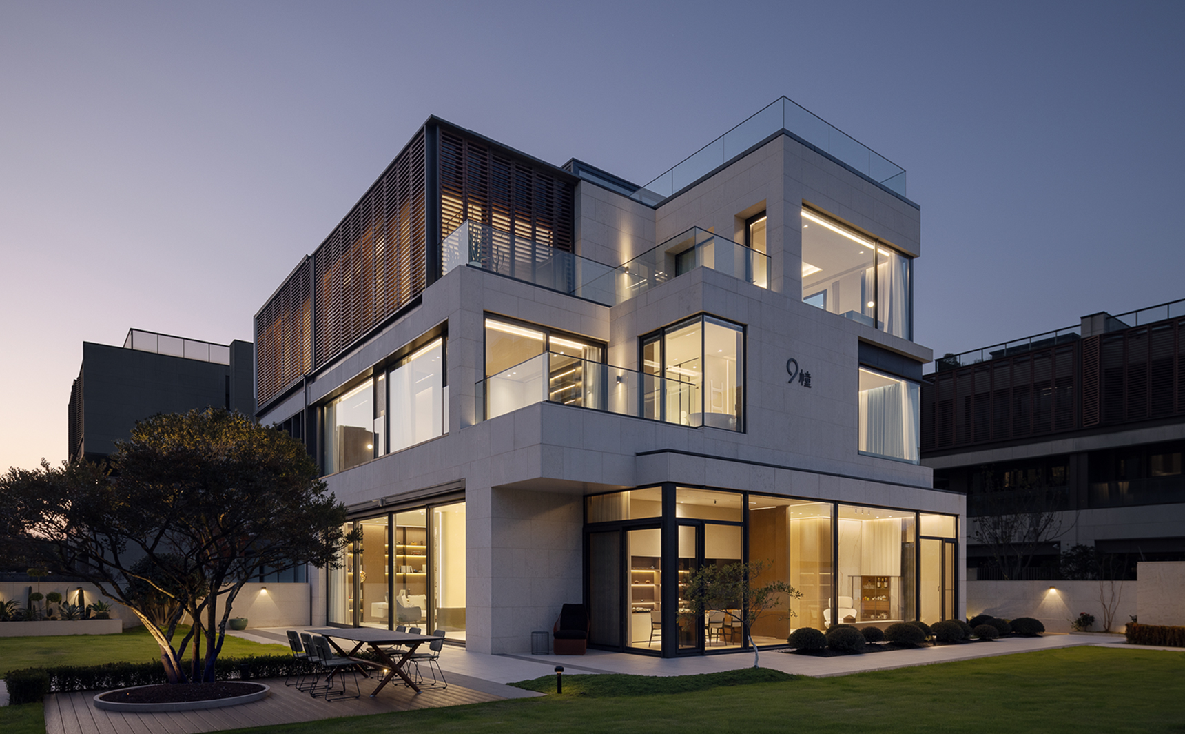Aofer Hospitality Ltd.